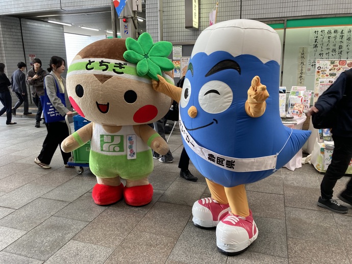 20250425　本州まんなか観光展