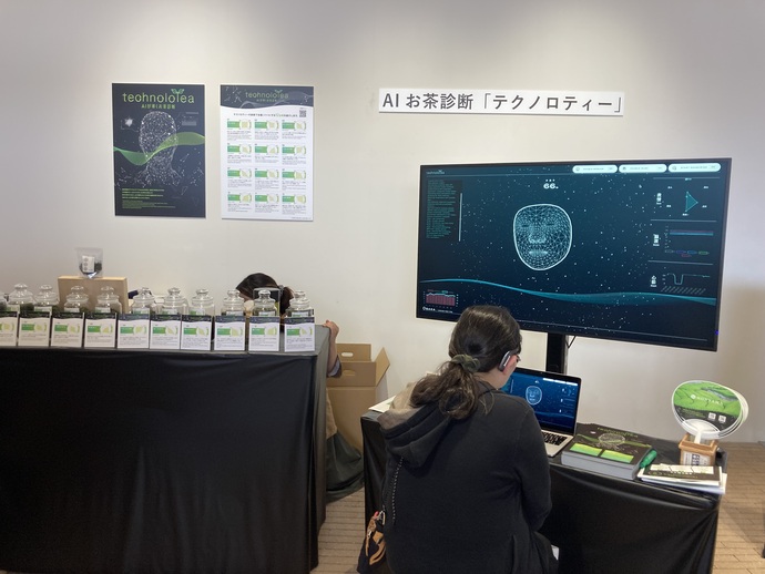 202506　万博出展