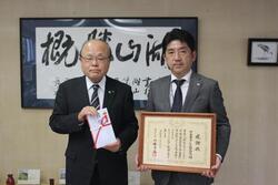 写真:中日本エクシス株式会社