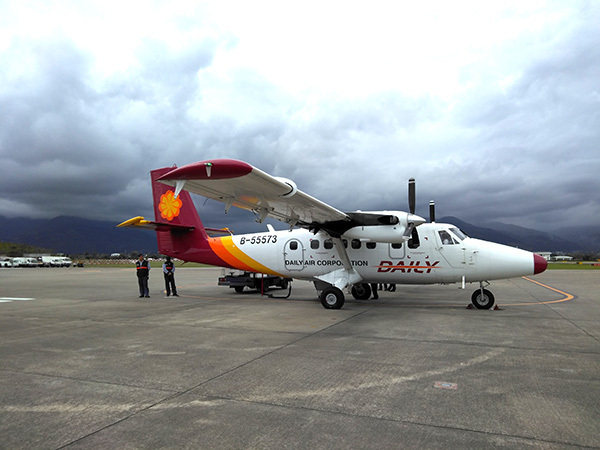 写真:小型飛行機