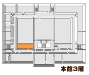 イラスト：図書室　位置（本館3階）