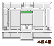 イラスト：傍聴席　位置（本館4階）