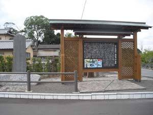 写真:嶺田用水と井之宮神社との由来