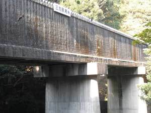 写真:水路状況1(手前・下流側)