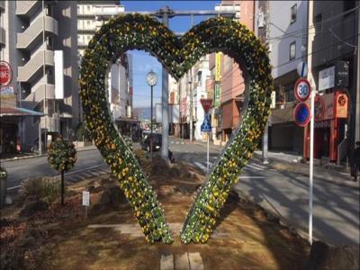 写真:三島市トピアリー