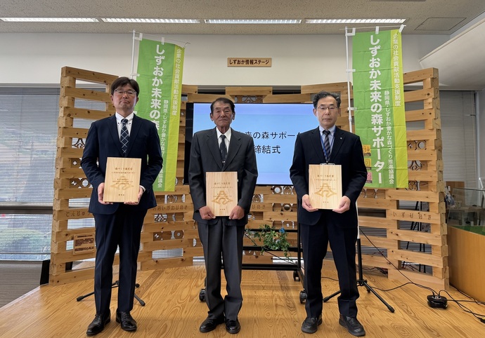 小関建設株式会社協定締結式