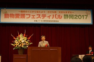 写真:県知事表彰の様子1