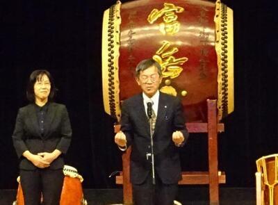 写真:日本太鼓全国障害者大会の様子1