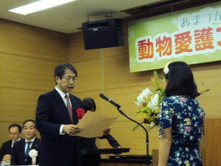 写真:部長表彰