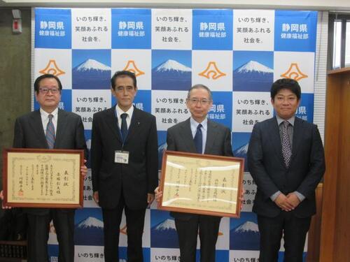 写真:部長トーク3救急医療功労者知事表彰