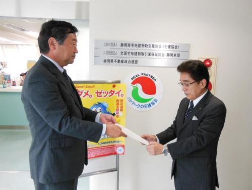 写真:協力要請