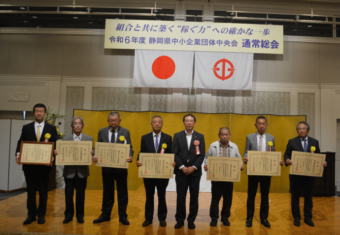 写真:表彰式