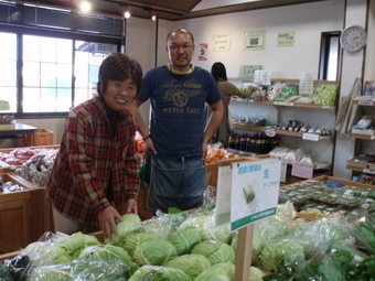 写真:直売所