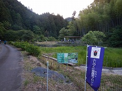写真:290603本郷×エクノスワタナベ1