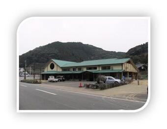 写真:地域活性化施設「たまゆら」
