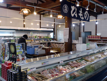 写真:南伊豆店内