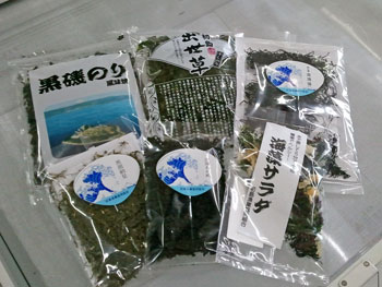 写真:初島購買部金満藻など