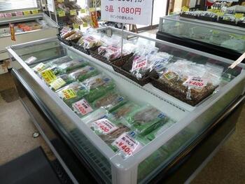 写真:干物パック