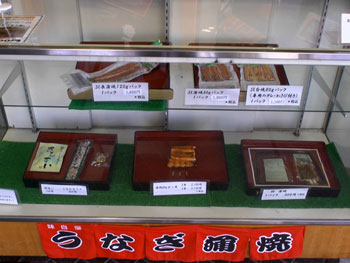 写真:静岡うなぎ焼津売店2