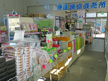 写真:伊豆店内