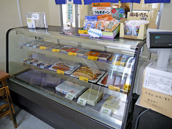 写真:浜名湖養魚ショーケース