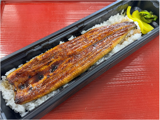 写真：一尾（いちび）弁当