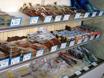 写真:用宗店内