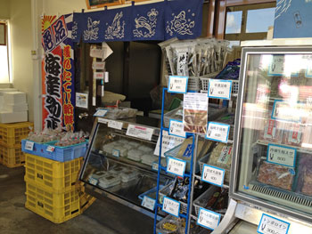 写真:用宗店内2