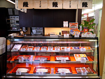 写真:丸浜ショーケース