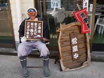 写真:沖あがり食堂人形