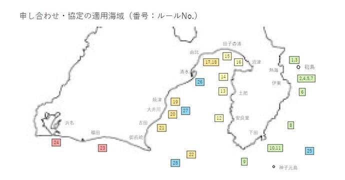 地図：申し合わせ・協定の適用海域（番号：ルールナンバー）