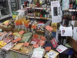 写真:店頭に並ぶ商品