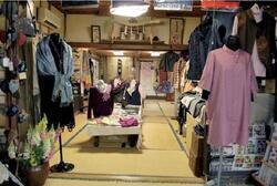 写真:洋服などの手作り商品