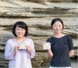 写真:鈴木美智子氏と寺島春菜氏