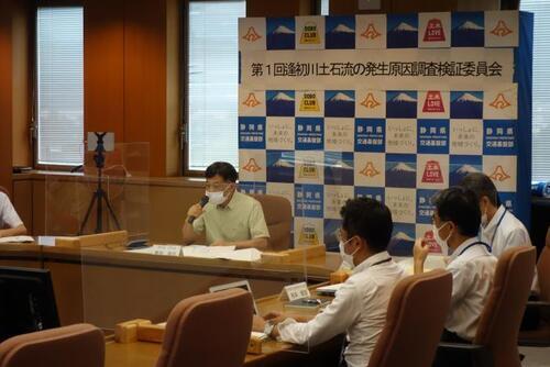 写真:委員会