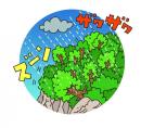 イラスト:山鳴り