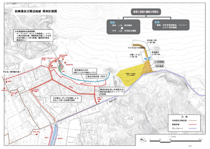 地図:松崎町と松崎港の整備計画