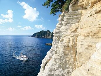 Dogashima Landscape