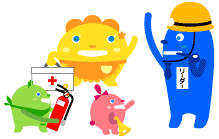 イラスト:防災訓練
