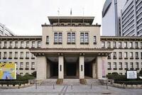 画像:県庁本館外観