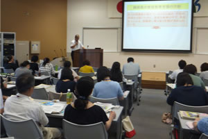 写真:掛川市県総合教育センター 養成研修会の様子