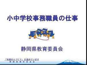 未来クリエイター募集（外部リンク・新しいウィンドウで開きます）