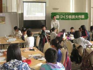 写真：職場の様子（林業）6