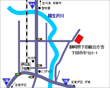 地図：賀茂健康福祉センター／賀茂保健所