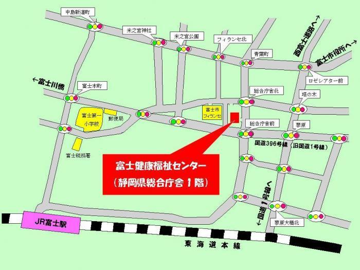 地図：富士健康福祉センター周辺