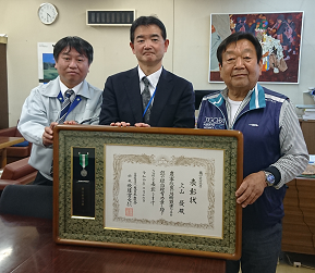 写真:受賞報告