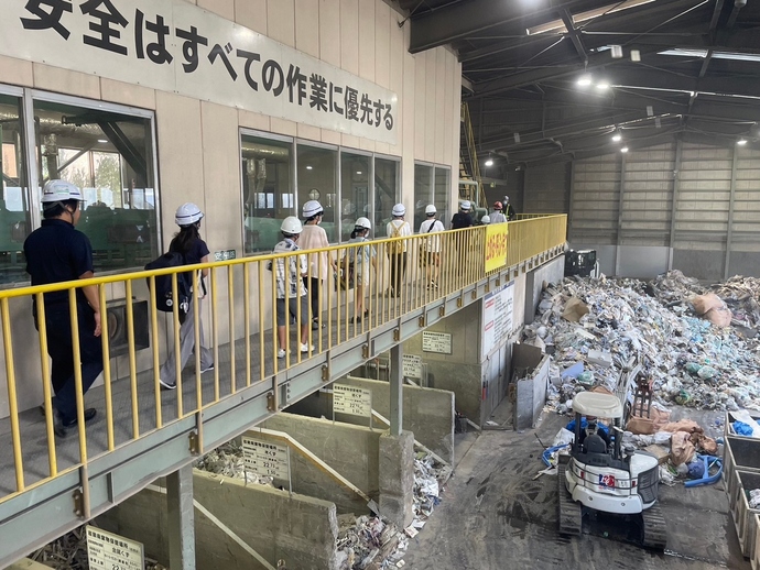 小学生職場体験講座(工場見学)