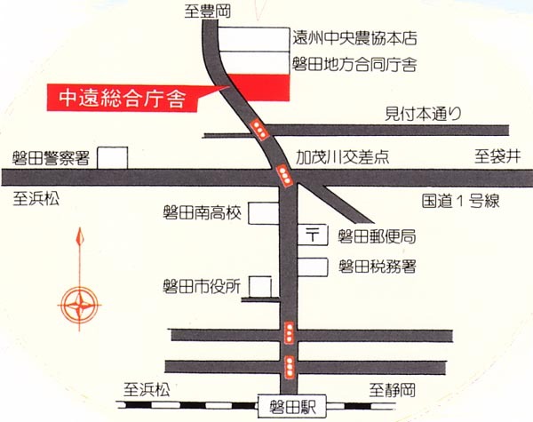 地図：中遠総合庁舎