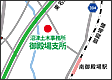 地図：御殿場支所