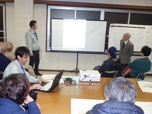 写真:湯川地区協議会4回目2